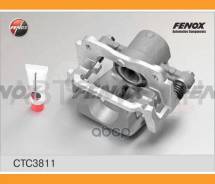 ������� ������ ����� Toyota Avensis, Corola Verso 1.6-2.0, 03- Fenox CTC3811 CTC3811 ����