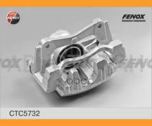 ������� �������� ������ Toyota Avensis (T25) Fenox CTC5732 CTC5732 ����
