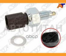 ������ ��������� ������� ���� VAG ����� ������� 99-20 ST2460001 ����