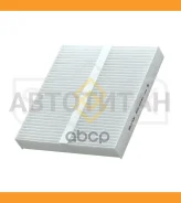 ������ �������� Citroen C-Crosser 07, Mitsubishi ASX 10 / Lancer 08 / Outlander/Airtrek II 08, Peugeot 4007 07 SS1041 ����