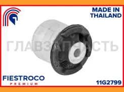 ����������� �������� | ����� ����/��� | Mercedes-BENZ C 160 04.14-05.19 W205 Eng: 1.6L M 274.910, Mercedes-BENZ C 180 04.18-03.23 SDN SG Eng: 1.5L M 2...