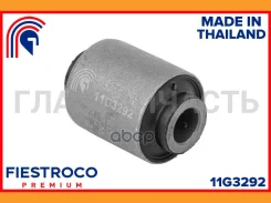 ����������� �������� | ��� ����/��� | Fiestroco 11G3292 11G3292 ����