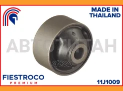 ����������� Suzuki Escudo TA74W M16A 1,6 11J1009 11J1009 ����