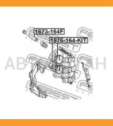 ������� �������� ���������� ��������� ����������� Mercedes BENZ E 240 211. # 1976164FKIT ����