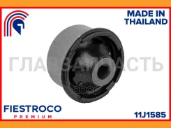 ����������� �������� | ����� ����/��� | Lexus GS400 08.97-07.00 UZS160 Eng: 4.0L 1UZ-FE, Toyota Crown 01.99-01.04 JZS17# Eng:, Toyota Crown Majesta 09...