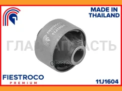 ����������� �������� | ����� ����/��� | Daihatsu Boon 02.10-04.16 M600S Eng: 1.0L 1KR-FE, Daihatsu Boon Luminas 12.08-03.12 M502G Eng: 1.5L 3SZ-VE, Da...