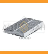 ������ �������� �������� (�������� 2 ��. ) SSC1203 ����