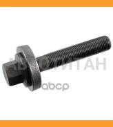 ���� ����� �����. ���� /M14 x 1,5 x 80 mm. / ���� 18 FORD/Volvo FEBI 40756 40756 ����