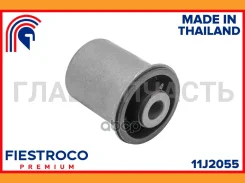 ����������� Nissan 11J2055 Fiestroco 11J2055 11J2055 ����