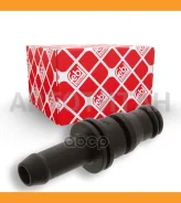 ������ ������ ���������� MB C/S/ML-Class 00-13 47213 ����