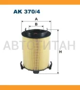 ������ ��������� AUDI A3 1,6/2,0FSI 5/03-, SEAT Altea 1,6/2,0FSI 3/04-, VW Caddy III 1,6/2 AK3704 ����