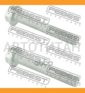 ���� (2 ��. � ��������) Chrysler Avenger/ 200/ Flavia 2007-2014 [NA] 2098001PCS2 ����