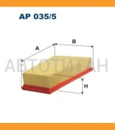 ������ ��������� MB W176 1.6/2.0i 12/W246 1.6i 11 AP0355 ����