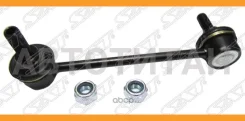 ���� ������������� ��������� Honda HR-V GH1/GH2/GH3/GH4 98-05 RH, ������ ST51320S2H003 ����