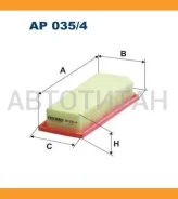 ������ ��������� MB 204 1.8/2.5 07/W212 2.0/2.0 09 AP0354 ����