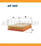 ������ ��������� Volvo 740/780/940/960/S90/V90 AP065 ����