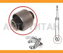 ����������� Honda Accord 02-08 / Odyssey 94-04 / Stepwgn 96-05 / Legend 90-96 ST52622SX0003 ����