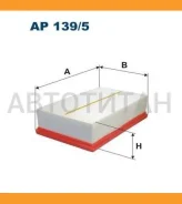 ������ ��������� Audi A3 1.6-2.0D 12 Filtron AP1395 AP1395 ����