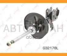 ������ ��������������� �������� L | ����� ���| 4852047040, 333389 [G32178L] G32178L ����