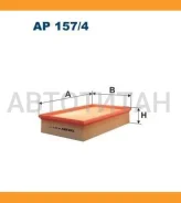 ������ ��������� VW T5/Multivan 1,9TDI/2,5TDI/2,0/3,2 V6 4/03- AP1574 ����