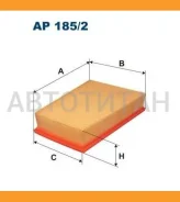 ������ ��������� Citroen C4 2.0 16V 11/04-. Renault Grand Scenic 1.6-2.0 04/04-/ Megane II AP1852 ����