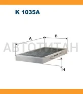 ������ ������ [��������] ALFA Romeo 156 97-, FIAT Bravo/Brava/Mareo 1.4-2.4TD 95- K1035A ����