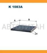 ������ ������ [��������] Subaru Legacy IV/Outback/Toyota Camry/Celica/Land Cruiser/Yaris/Yaris Verso/Prius K1083A ����