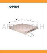 ������ ������ Mazda 2 1.25/1.4/1.6 03/6 1.8/2.0/2.3/2.0Di 02-07 K1161 ����