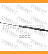 ������� ���� ������ L580/330N 24117-004 24117004 ����