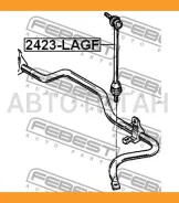 ���� ������������� 2423-LAGF (AW1350548LR/7700805494) 2423LAGF ����