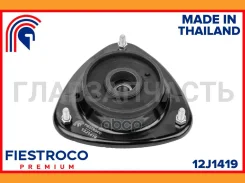 ����� ������������ 12J1419 Fiestroco 12J1419 12J1419 ����