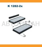 ������ ������ [��������][�/�� 2��. ] KIA Clarus/Shuma 05/01- K12822X ����