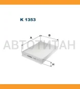 ������ ������ MB: C-Class (W205) 200 13-18 220 14-18 160 14- 220 14-16 220 14-18 200 14-18 160 14-18 160 14-18 220 14-18 220 14-18 300 14- 400 14- 400...