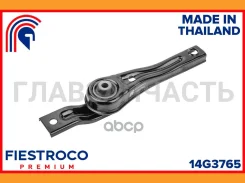 ����� ��������� | ����� ����/��� | AUDI A3 04.20- 8YZ_ Eng: 1.5L DFYA, AUDI A3 III 01.13-05.14 8Vaaec Eng: 1.6L CLHA, AUDI Q2 06.16- Gabbcg Eng: 1.4L...