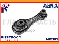 ����� ��������� | ����� ����/��� | LADA Vesta 09.15- 218_ Eng: 1.6L VAZ-21129, LADA Vesta Cross 09.15- 2181 Eng: 1.6L VAZ-21129, LADA Vesta SW 09.17...