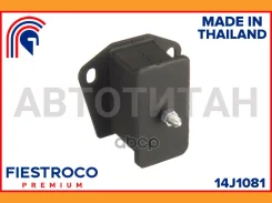 ����� ��������� | ����� ����/��� | Mitsubishi Delica Truck 03.94-06.99 P25T Eng: 2.5L 4D56-T, Mitsubishi L200 01.86-01.97 K13T Eng: 2.6L 4G54, Mitsubi...