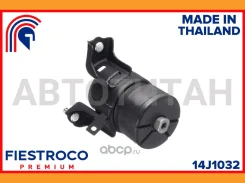 ����� ��������� | ����� ����/��� | Lexus ES240 08.09-06.12 ACV40 Eng: 2.4L 2AZ-FE, Lexus ES350 03.06-06.12 GSV40 Eng: 3.5L 2GR-FE, Toyota Blade 08.07...