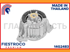 ����� ��������� | ����� ����/��� | Mercedes-BENZ E 200 03.13-12.16 A207 Eng: 2.0L M 274.920, Mercedes-BENZ E 250 11.12-12.16 S212 Eng: 2.0L M 274.920...