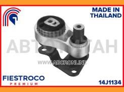 ����� ��������� | ����� ����/��� | FORD Fiesta 11.12-08.19 CCN Eng: 1.3L C12HDEZ, FORD Fiesta V 11.01-06.08 CBK Eng: 1.4L C14HDEZ, FORD Figo 01.11-07....
