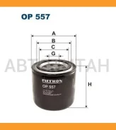 ������ �������� Rover, Bedford, Honda, Hyundai, Isuzu, Mazda, Mitsubishi OP557 ����