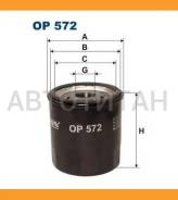 ������ �������� Toyota RAV-4 2.0 16V 94/Corolla/Carina 1.3-2.0 80 OP572 ����