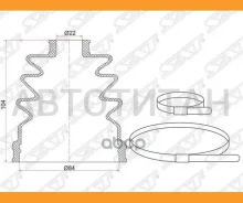 ������� ����� Nissan Avenir/Sunny B14/B15/Bluebird U13/U14 93- (2 ������. ������) C1090 ����
