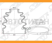 ������� ����� �������� Mitsubishi Delica 86-99 4D56/Suzuki Grand Vitara 05-16 (2 ������. ������) C1131 ����