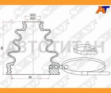������� ����� ���������� Toyota Belta 05-, Vitz 99-09, Porte NNP10 04- (2 ������. ������) C1263T ����