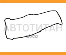 ��������� ��������� ������ SZ H20A, H25A H27A, 98-05 GrandVitara XL-7 ������ K1117685FA0 ����