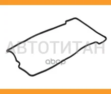 ��������� ��������� ������ SZ H20A, H25A H27A, 98-05 GrandVitara XL-7 ����� K1118685FA0 ����