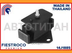 ����� ��������� | ����� ����/��� | 14J1885 ����