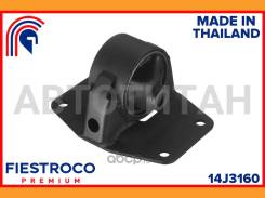����� ��������� Toyota Liteace YM60 2Y 1,8 14J3160 Fiestroco 14J3160 14J3160 ����