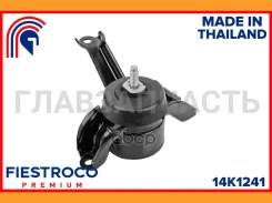 ����� ��������� | ����� ���� | Hyundai Accent 18 12.17- PH618 LHD Eng: 1.6L G4FG, Hyundai Solaris 02.20- H520 Eng: 1.6L G4FG, Hyundai Solaris 17 01.17...