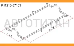 ��������� ��������� ������ TY/DH HCEJ Terios, Cami J100 K1121387103 ����
